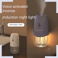 Smart Charging Aroma Diffuser Car Induction Night Light Humidifying Ultrasonic Aroma Diffuser Wall-Mounted Aroma Diffuser