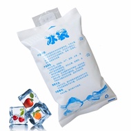 Ice Cool Gel 400ML Gel Es Pendingin Botol DIY - 1 Pcs
