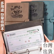 Taiwan Shipping Deposit Note Bill Clip Bill Storage Clip Deposit Note Storage Note Clip Exchange Che