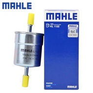 For FENGON Glory 580 S560 CHANGAN Star S460 1.3 BYD HAN QIN Pro DM Hybrid SONG Max TANG YUAN 1117010