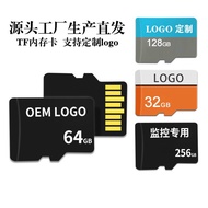 TF card 32G Mobile Phone Camera memory Card high-speed 16G monitoring TF card 3 TF memory Card 128G 