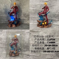 One Piece LX Yamaji Resonance Style Yamaji GK Figure Statue Luminous Ornaments Birthday Gifts Anime Merchandise
