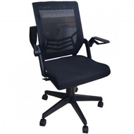 Tundo NT T'he one GL219 mesh chair with plastic legs 600 x 585 x 965-1090 mm