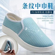 7863-Bit Iron Powder👍Dust-Free Shoes Deodorant Shoes PU Soft-Soled Breathable Canvas Shoes Men Women