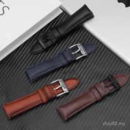 22/24mm for FOSSIL FS4735 FS4812 Replacement Leather Band - ME3052/ME3054