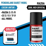 MERAH MAZDA SOUL RED CRYSTAL CAR SCRATCH REMOVER PAINT