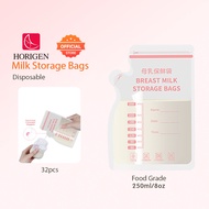 Horigen 32PCS breast milk storage bags 250ml / 8oz Double Zip Lock Breastmilk Bag Storage Bag withou