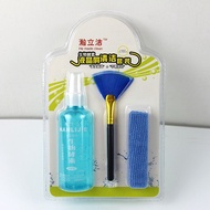 Cleaner 3 in 1 Screen Cleaner Phone Laptop LCD LED GLASS Anti Baterial Virus