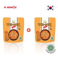K-BUNSIK TOK-POKI (Halal) 1+1 Special over for 5days (until nov 16)