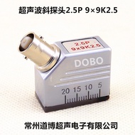 Ultrasonic Inclined Probe 2.5MHz (2.5P) 9 x 9K2.5 Injury Detector Probe UT Metal Injury Detection No