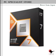 AMD Ryzen 7 9800X3D BOX Socket AM5 / 8 cores 16 threads / 4.7GHz Three-year warranty Domestic shippi