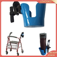 [Lovoski2] Cup Holder for Walkers Rollators Wheelchairs Tubing Blue