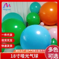 backdrop birthday belon birthday party set murah 60cm Matte Balloon Wedding Event Decoration Birthda