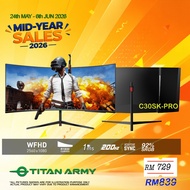 TITAN ARMY 30” Curved VA WFHD 200Hz 1ms 92%sRGB Adaptive Sync R1800 Ultrawide Gaming Monitor (C30SK-