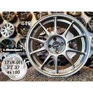 TC105 Style 17 x 8.0JJ 4X100 Silver（449）