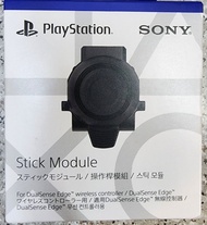 原裝全新行貨 Sony ps5 Stick Module 操作桿模組 Dual Sense Edge 無線手掣  一年保養
