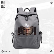กระเป๋าเป้สะพายหลัง Black Myth Monkey King Game ความจุขนาดใหญ่ กระเป๋าเป้สะพายหลังแบบใส่ได้สองข้างสำ