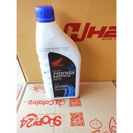 08233-2MAK8LT1 Engine Oil 0.8 Liters Genuine Honda PROTECH GILD. MA For All Models Of Gears 1 Can