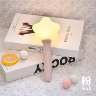 新品夜光手持矽膠燈星星演唱會炫彩漸變應援道具充電便攜小夜燈