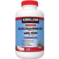 Kirkland Signature Extra Strength Glucosamine HCI 1500 mg with MSM