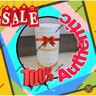 Usana biomega sg /US /MY stock