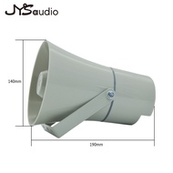 IP66 Waterproof Horn Speaker Public Address System Sound Device For School