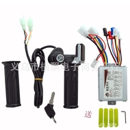 Wingyun Brushed Controller 36V/48V500W350W Extension Line Turning Handle 24V500W Brushed Controller 