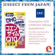 DHC Coenzyme Q10 30days capsules Supplement【Direct from Japan】