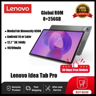 Lenovo Idea Tab Pro Tablet 8+256GB 12.7 Inch 144Hz 3K MediaTek Dimensity 8300 4 JBL Speakers 10200mA