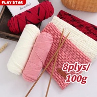 【8plys】Milk Cotton 8ply 100g Yarn Wool Thread For Knitted Scarf Handmade DIY Crochet Lover PSS SHOP