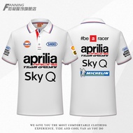 Heavy Motorcycle Short-Sleeved T-Shirt Clothes Men Women Aprilia Aprilia Motorcycle Lovers POLO Shir