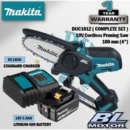 MAKITA DUC101Z 18V Cordless Pruning Saw 100MM ( 4" )