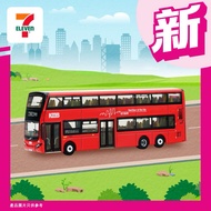 [Mode Phantom Power] Hong Kong 7-11 Limited Tiny Micro Shadow Kmb Regal B8L SP12 Environmental Prote