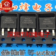 10 Piece  P8010BD TO-252 100V 15A MOS Radio triode