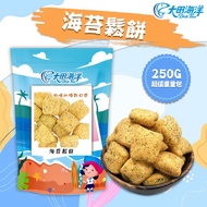 [Daejeon Ocean] Seaweed Muffin 250g