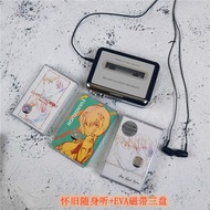 Tape Machine Walkman Old-Fashioned Play Cassette Machine FM Radio Function USB Power Supply Send Nostalgic Eva Jay Chou