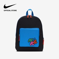 Nike Big Classic (16L) Bag - Black