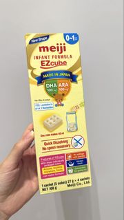 全新未開封 明治 嬰兒配方奶粉 粒粒裝 (0-1歲) Meiji Infant Formula Ezcube 108g (4 sachets)
