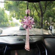 Goshop Crystal Peony Float Ornament High-End Creative Hand Woven Car Interior Car Pendant op