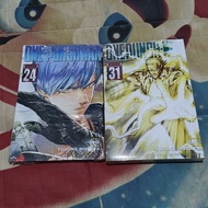 One punch man Comic Pulls Number 24 and 31 / One - yusuke murata