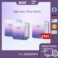 READY STOCK_BUENO DEER PLACENTA_纽西兰鹿胎素【BUY 2 BOTTLE FREE 1 BOTTLE】| 3 BOTTLE WITH 90 CAPSULES