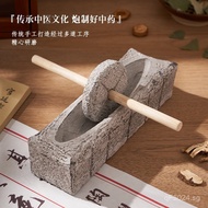 Tea Tray Grinder Tea Song Dynasty Grinder Green Stone Tea Small Stone Mortar Tea Cake Tang Dynasty S