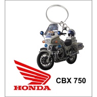 honda cbx750 cbx 750 motor keychain pdrm polis police