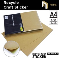 A4 Size Brown Craft Sticker Paper / Recycle Craft Sticker / A4 Brown Sticker Paper / A4 Brown Paper