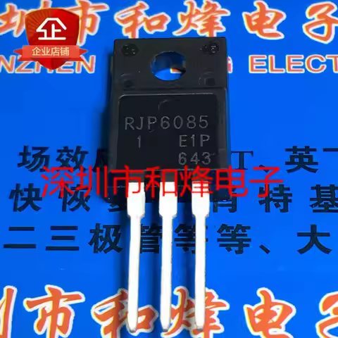 10PCS RJP6085 RJP60D0 RJP63F4A RJP3045 RJP63F2 RJP63K3 RJP3047 RJP30E3 TO-220F 100% New&original