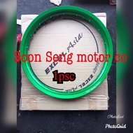 excel Asia rim green alloy1.60x17/1.60x18/1.85x17/1.85x18/2.15x18 1pcs green 1pcs