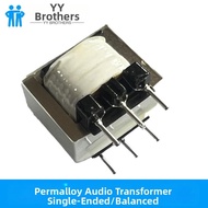 Mumetal Isolation Audio Transformer