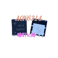 [A46] AON6314 6314 power ic on board - Original NEW