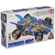 Tamiya Mini 4WD Special Edition Product: Real Mini 4WD Diomars Nero Plastic Model (Display Model) 9