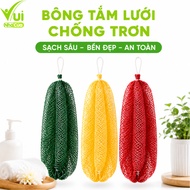 Long Breathable Water Absorbent Mesh Bath Foam GD333 - Waterproof Anti-Slip Bath Mesh Foam